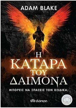 S��S� CU� ��