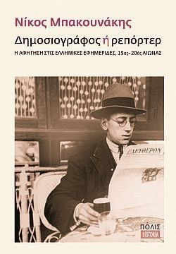 S��S� CU� ��