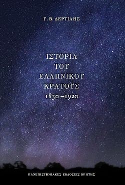 S��S� CU� ��