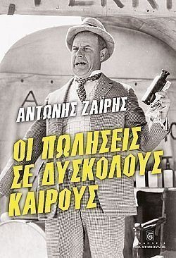 S��S� CU� ��