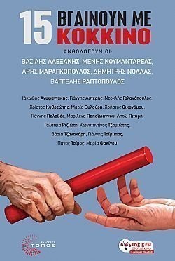 S��S� CU� ��