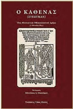 S��S� CU� ��