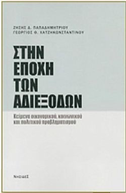 S��S� CU� ��