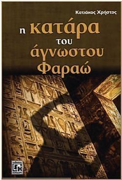 S��S� CU� ��