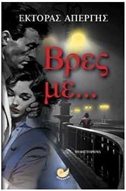 S��S� CU� ��