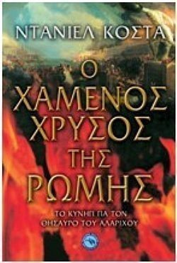 S��S� CU� ��