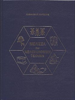 S��S� CU� ��