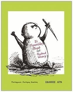 S��S� CU� ��