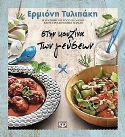 S��S� CU� ��