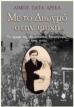 S��S� CU� ��