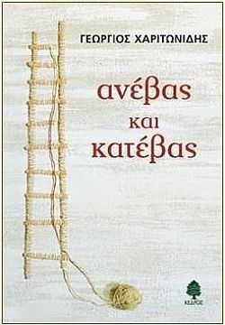 S��S� CU� ��