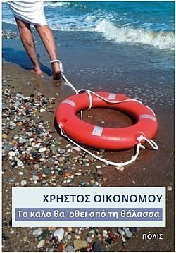 S��S� CU� ��