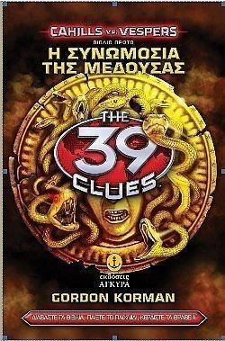 S��S� CU� ��