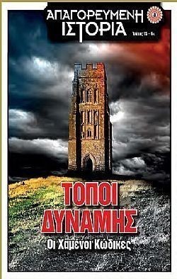 S��S� CU� ��