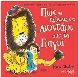 S��S� CU� ��