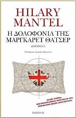 S��S� CU� ��