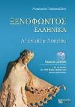 S��S� CU� ��