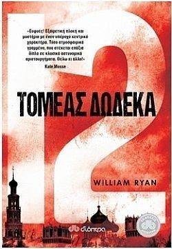 S��S� CU� ��