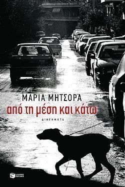 S��S� CU� ��