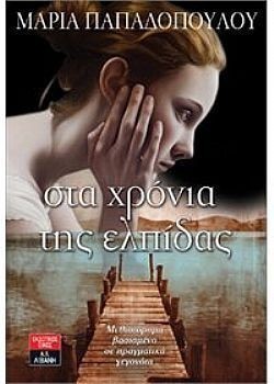 S��S� CU� ��