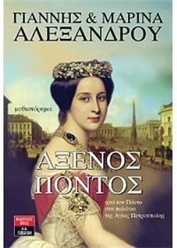 S��S� CU� ��