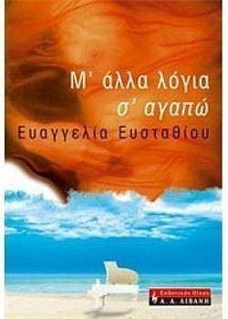 S��S� CU� ��