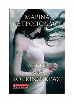 S��S� CU� ��