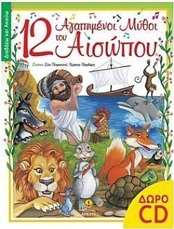 S��S� CU� ��