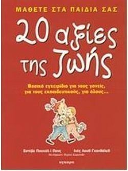 S��S� CU� ��