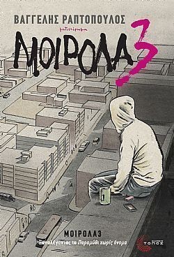 S��S� CU� ��