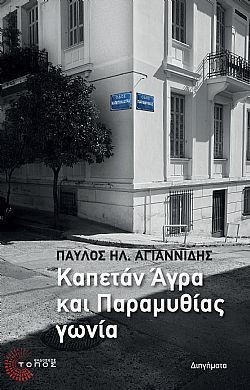 S��S� CU� ��