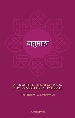 S��S� CU� ��