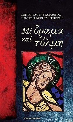 S��S� CU� ��