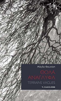 S��S� CU� ��