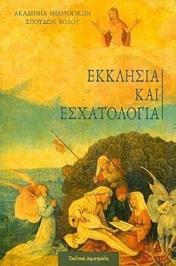 S��S� CU� ��