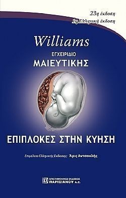 S��S� CU� ��