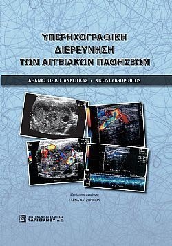 S��S� CU� ��