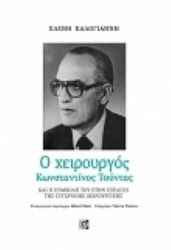 S��S� CU� ��