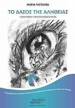 S��S� CU� ��