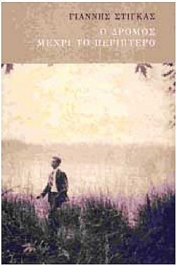 S��S� CU� ��