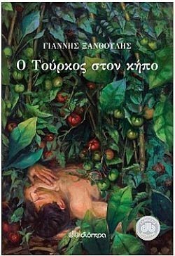 S��S� CU� ��