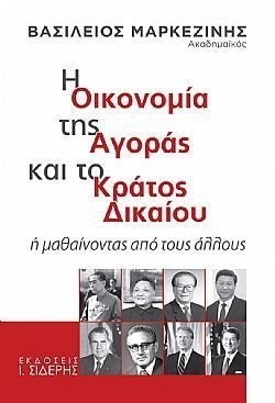 S��S� CU� ��