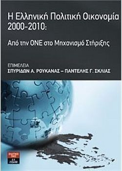 S��S� CU� ��