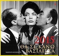 S��S� CU� ��