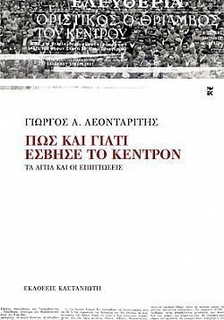 S��S� CU� ��