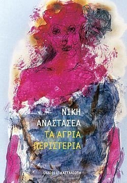 S��S� CU� ��