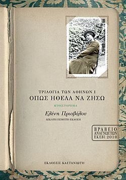 S��S� CU� ��