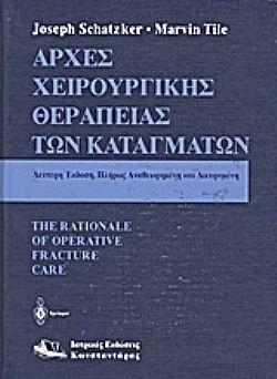 S��S� CU� ��