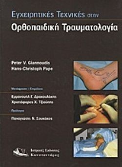 S��S� CU� ��