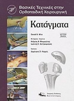 S��S� CU� ��